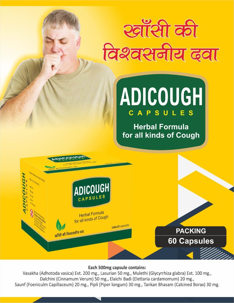 Adicough Capsule